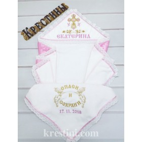 Крыжма для девочки "Катруся"